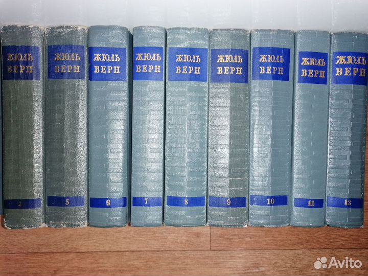 Купер Ф. Собрание сочинений в 6 томах. 1961-63 гг