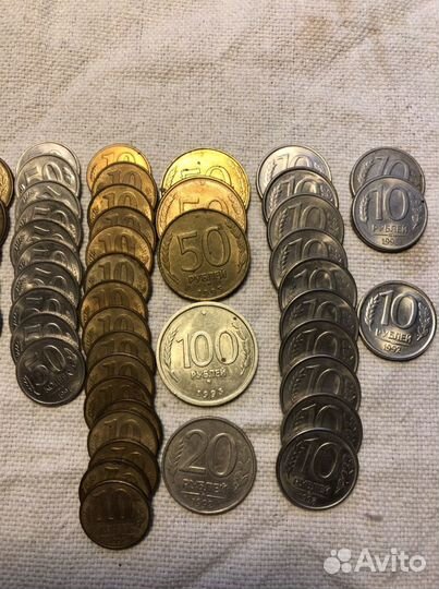 Монеты набор