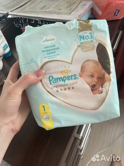 Пакеты для грудного молока