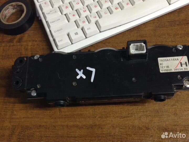 Блок управления отопителем Митсубиси Лансер