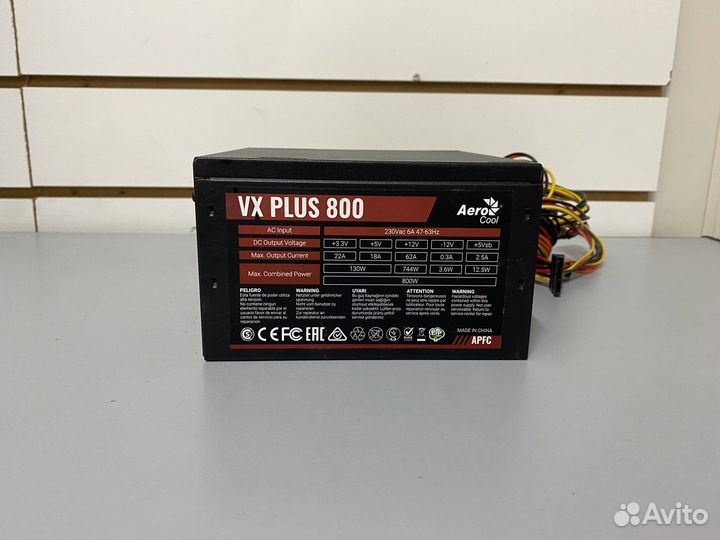 Блок питания aerocool 800w