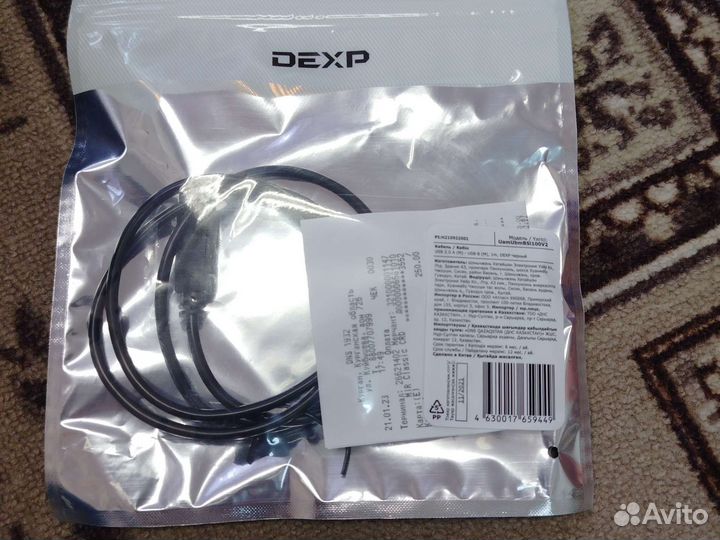 Usb кабель для принтера