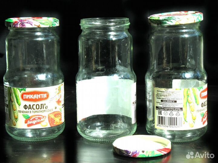 Банки 0,5 литра с завинчивающимися крышками, 80 шт