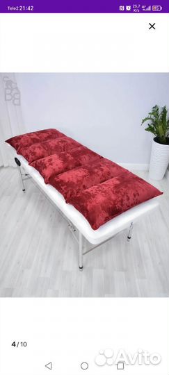 Кушетка для наращивания ресниц