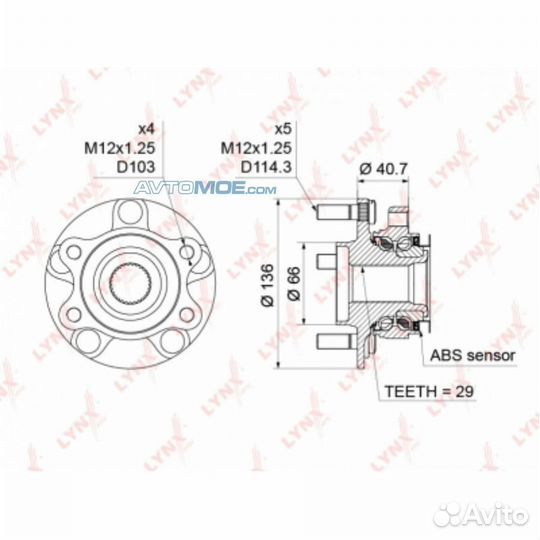 Ступица передняя в сборе с ABS nissan Juke 1.2-1.6