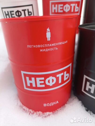 Банки из под водки нефть