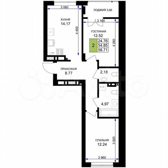 2-к. квартира, 58,7 м², 2/7 эт.