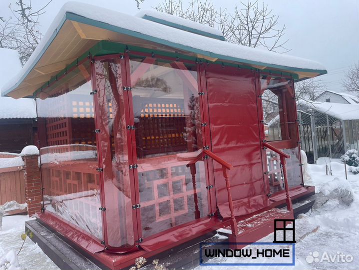 Мягкие окна