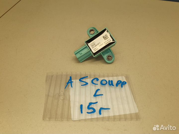 Датчик Airbag Audi A5 S5 8T Coupe Sportback 2008-2