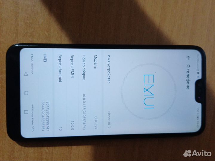 HONOR 10, 4/64 ГБ