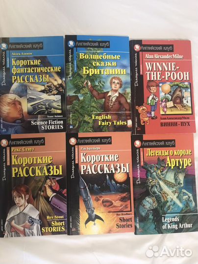 Учебная литература