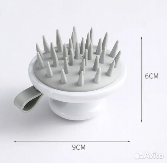 Силиконовая расческа для мытья волос