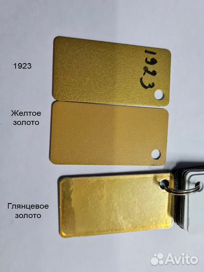 Стул барный, полу барный, обеденный