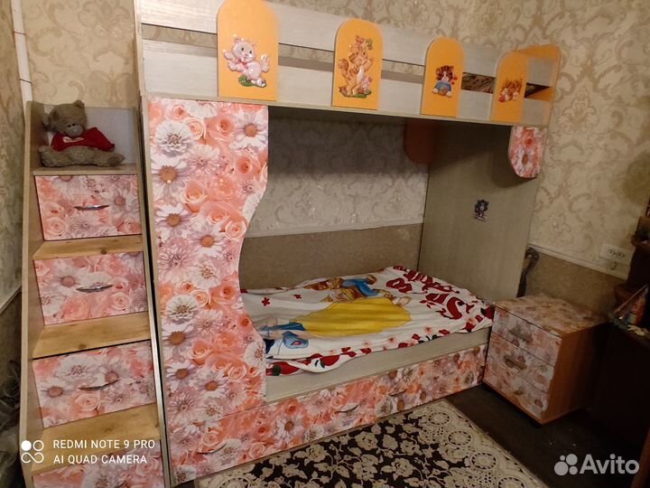 Детская двухьярусная кровать с матрасом бу