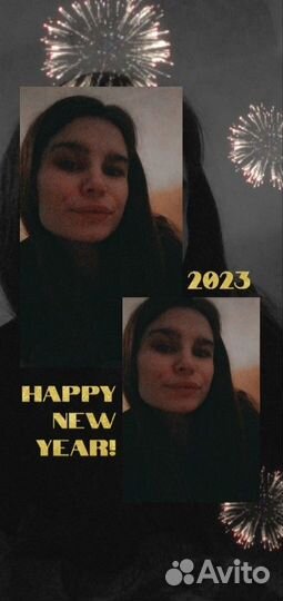 Любая работа, подработка