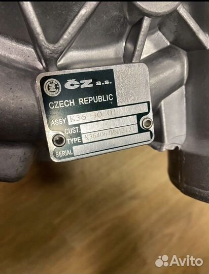 Турбина К36-30-01 ямз-238Б, бе, бе2, 7511,евро-2