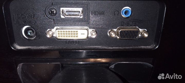 Монитор LG Flatron 21,5