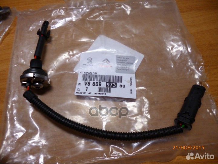 V860997380 р/к маслянго насоса Citroen, Peugeo