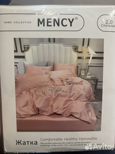 Постельное белье Mency 2х спальное