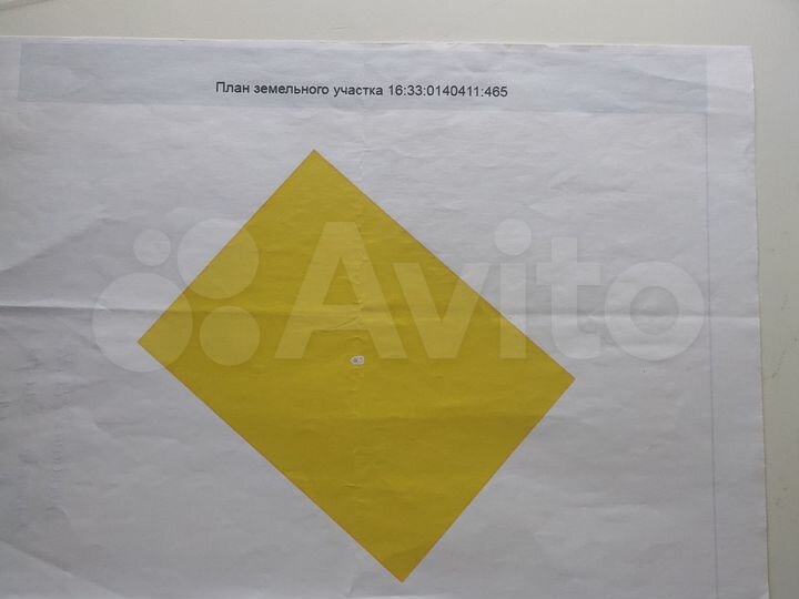 Участок 6 сот. (ИЖС)