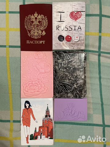 Обложка на документы