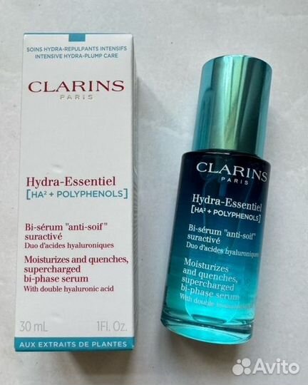 Clarins сыворотка