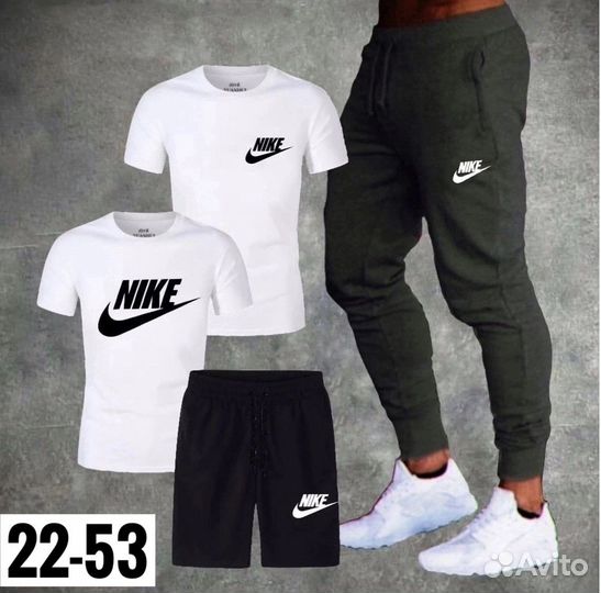 Спортивный костюм мужской 4в1 nike хлопок