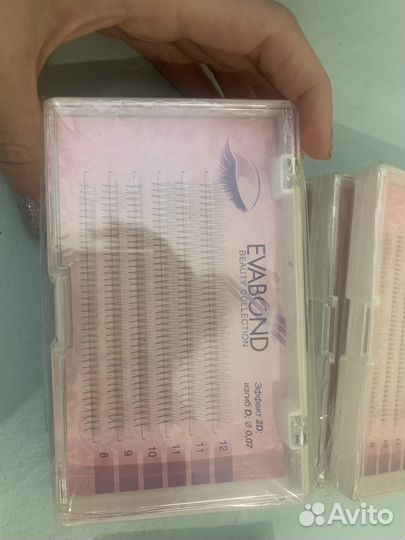 Ресницы для наращивания новые и бу готовые пучки