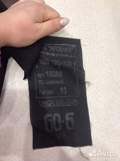 Полицейская форма