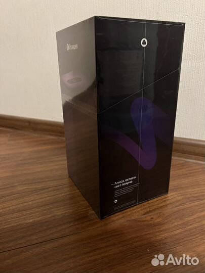 Яндекс Станция Алиса 2