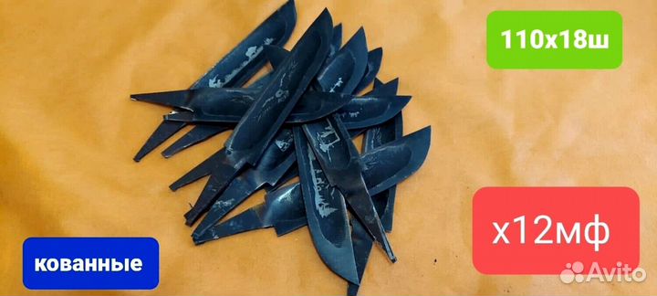 Нож охотничий М797 якутский