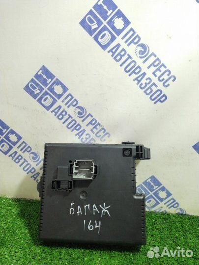 Блок предохранителей Volvo Xc 90 кроссовер 2.5