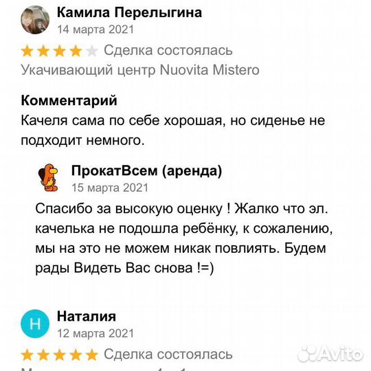 Аренда/прокат строительного пылесоса Karcher wd3