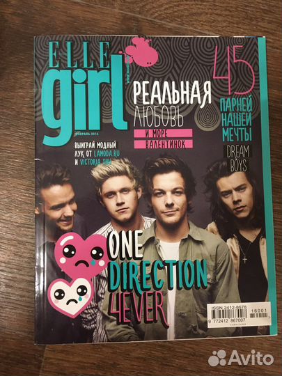 Книга про группу One Direction. Журналы, плакаты