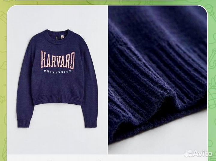 Свитер новый H&M кофта джемпер