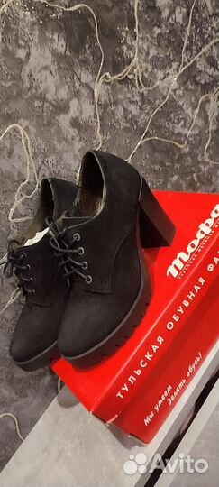 Женские ботильоны демисезонные замша 39