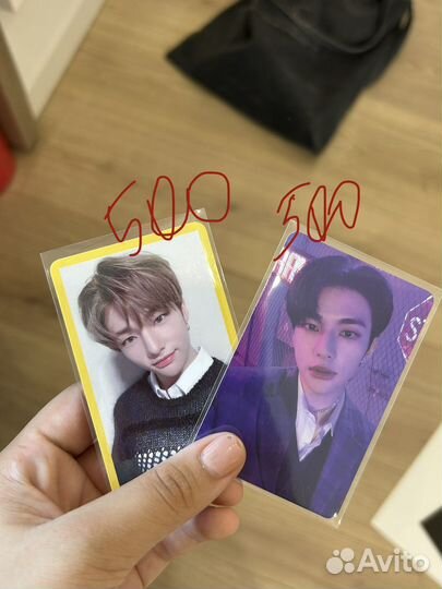 Карты Stray Kids