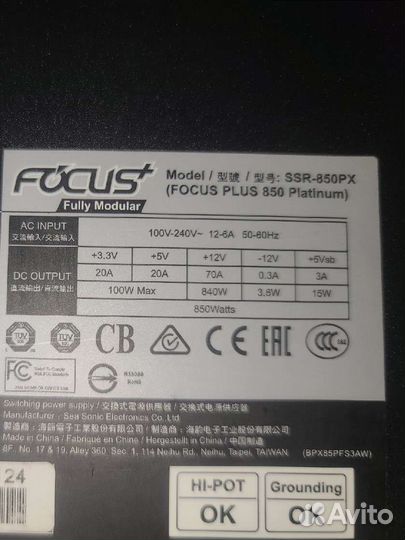 Блок питания seasonic-850 focus platinum