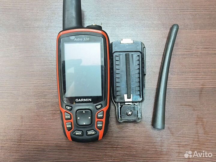 Garmin astro 320