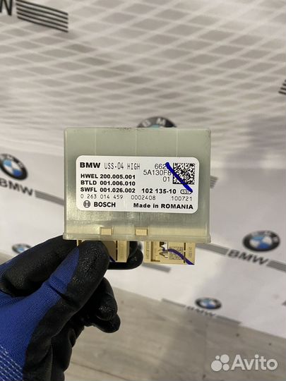 Блок управления парктрониками BMW G20