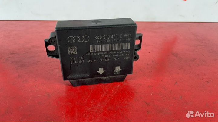 Блок управления парктрониками Audi A4 B8 1.8 tfsi