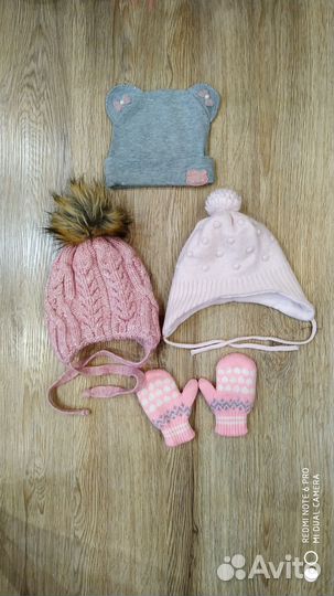 Шапка + варежки для девочки