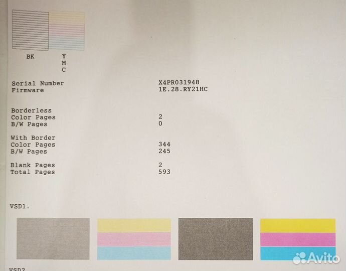 Мфу Epson L3050 с снпч и WiFi