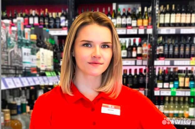 Продавец-кассир алкогольной продукции