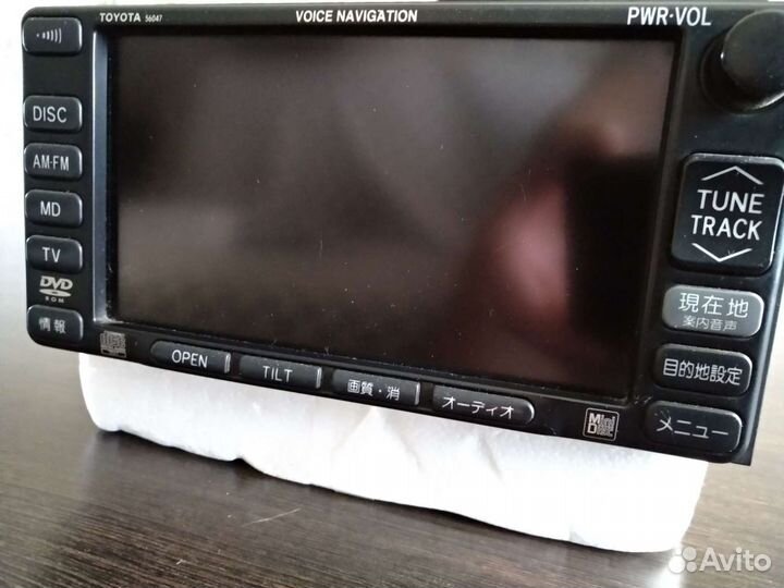 Магнитола 2 din