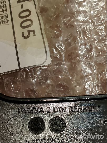 Рамка для 2 din магнитолы renault