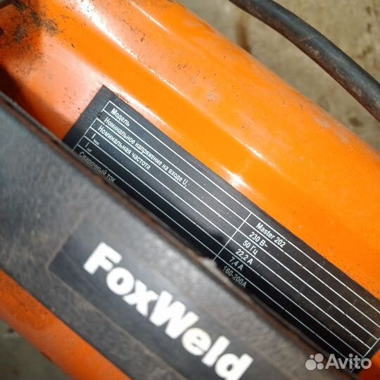 Foxweld master 202