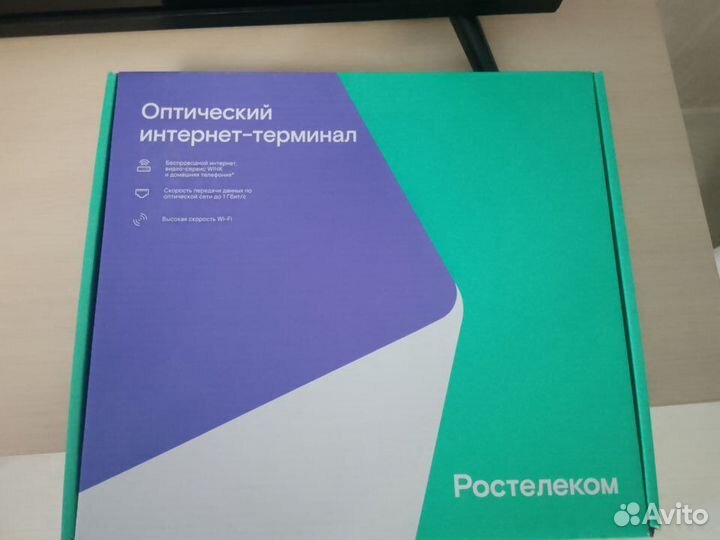 Роутер Оптический терминал huawei ростелеком gpon