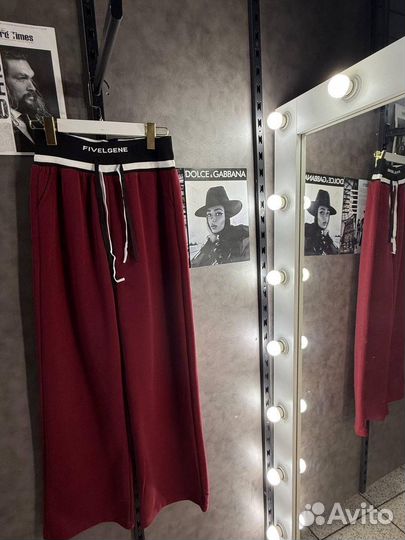 Брюки женские 4 цвета