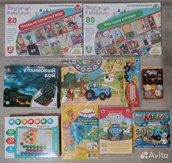 Новые Развивающие игры, Настольные игры